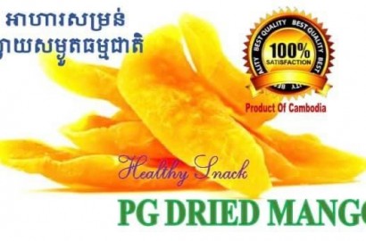 Dry Mango